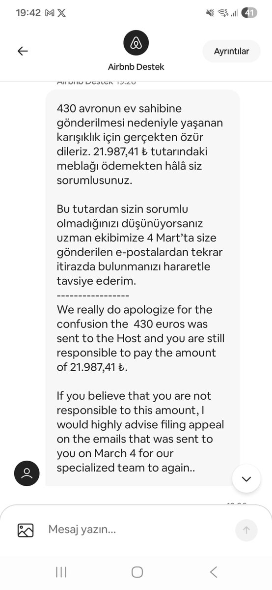 Eoj4n's tweet photo. We do not accept this charge and request a transparent review with proper proof. https://t.co/JibEhBXkIM