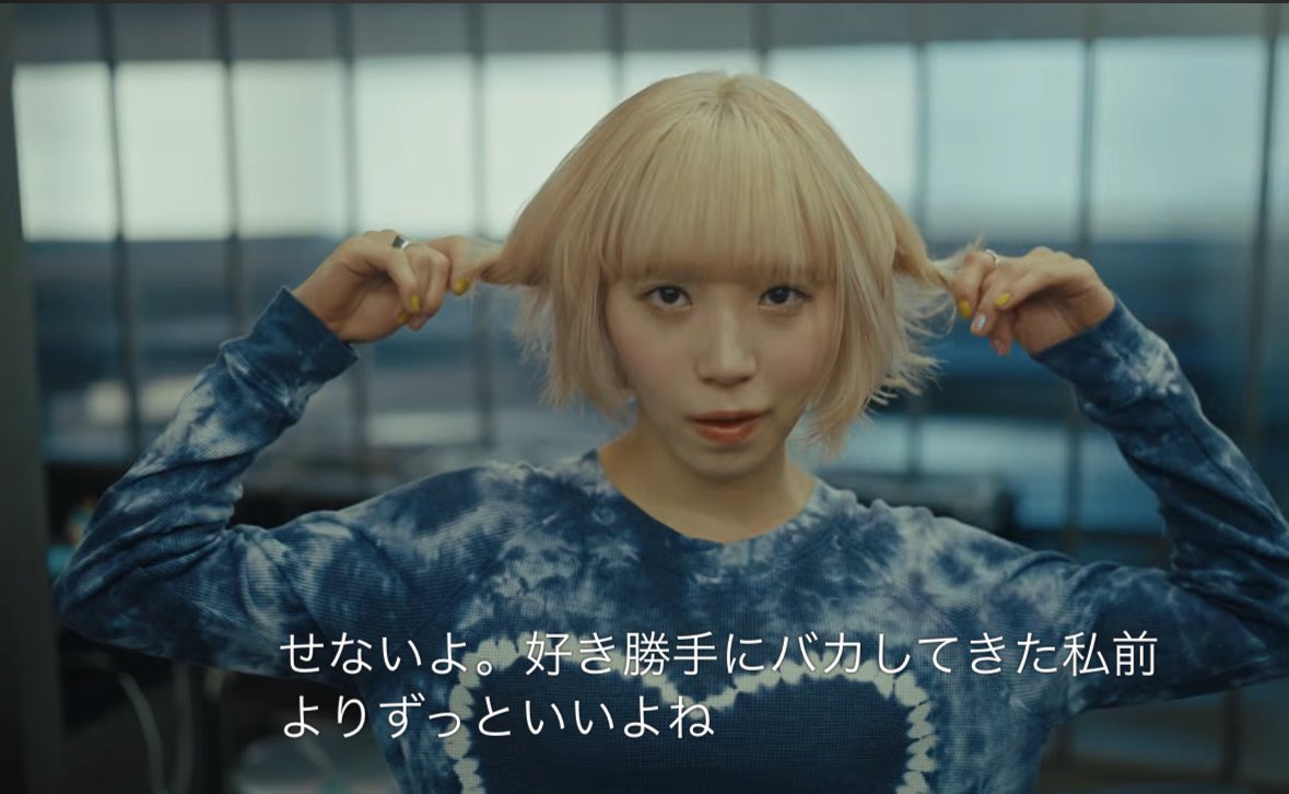 aim2i's tweet photo. 泣き虫のうた何回も聞いても泣けるし
前向きなれるし
MVがアユニちゃん頑張りすぎてて
一緒に頑張ろうって思えるし
てか可愛いしかっけぇし
もうすきっ‼️大好き❤‼️
＃AYUNiD_BiSH https://t.co/ituBgDnYd8