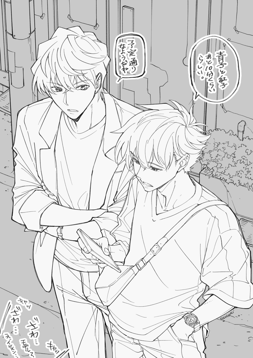 borokouhek's tweet photo. 以前描いた白馬を再掲 https://t.co/cgruxtrX4U