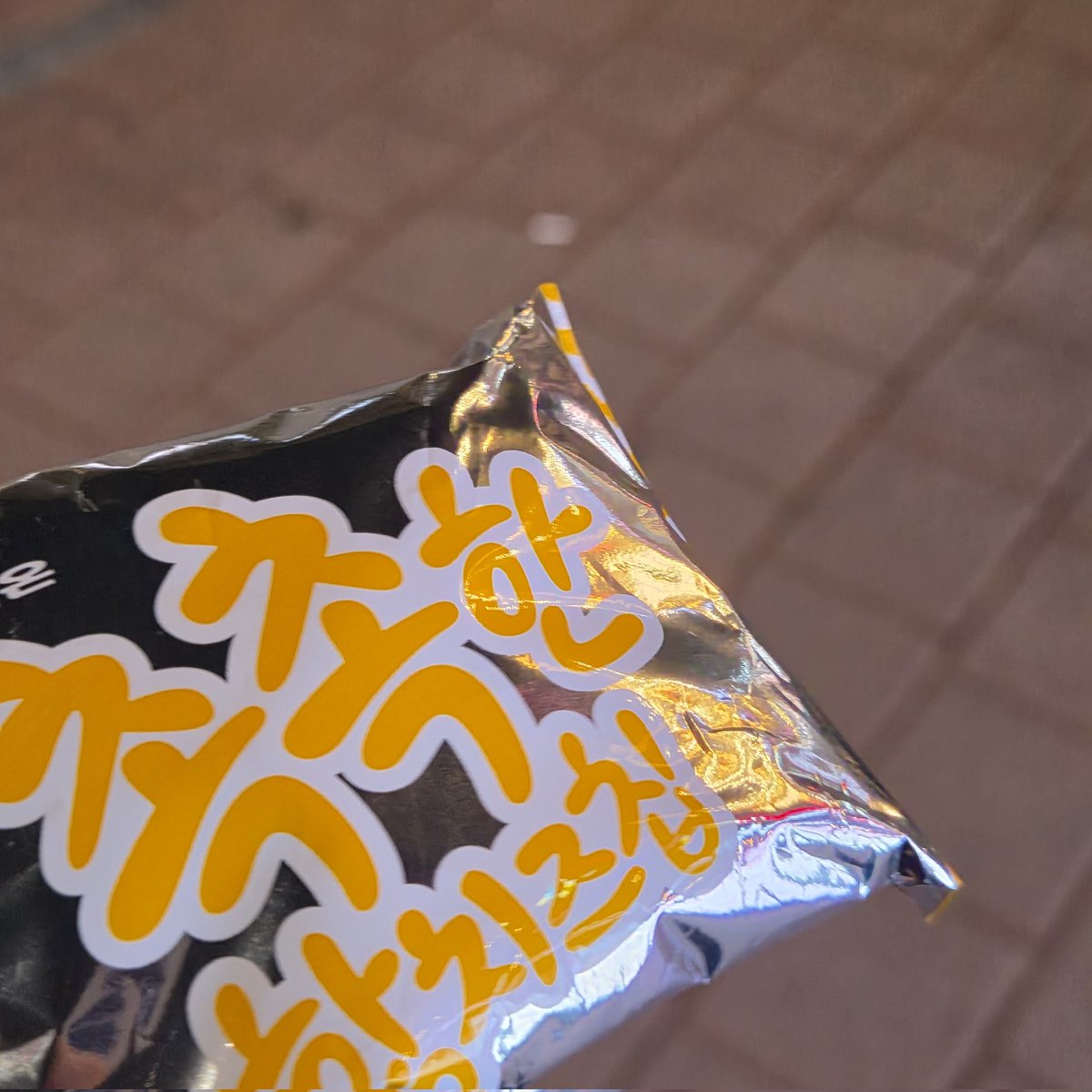 저도핸드크림경추베개받고싶엇어요