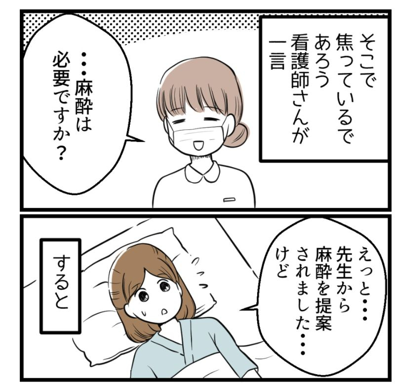 (2/3) 
