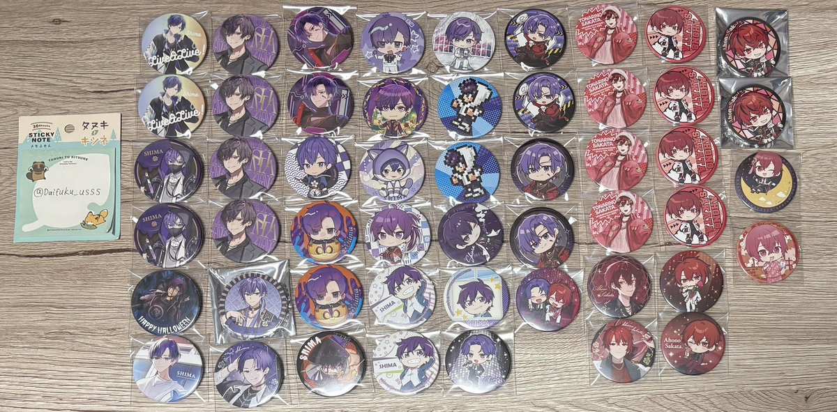 だいふく 取引垢 tweet media