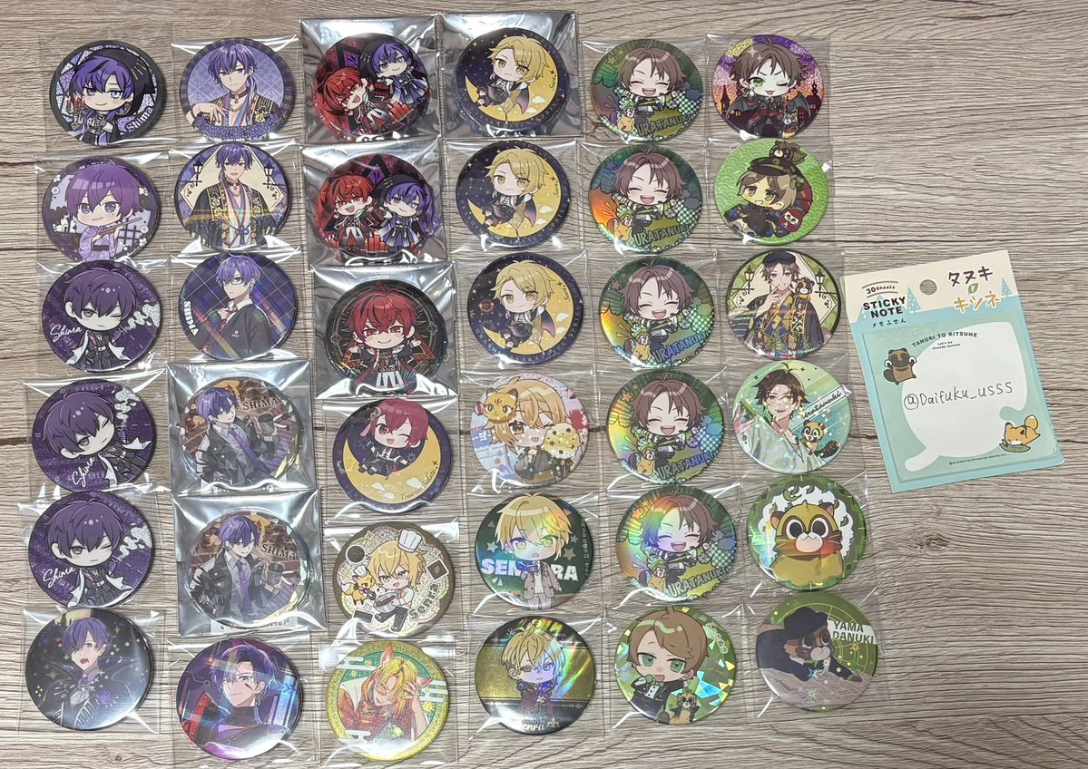 だいふく 取引垢 tweet media