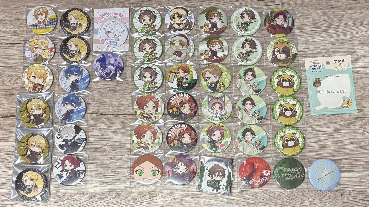 だいふく 取引垢 tweet media