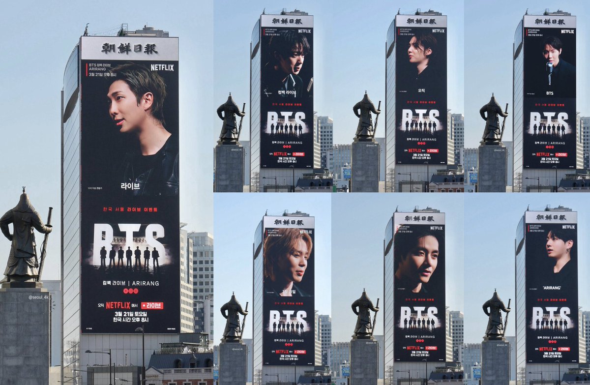 vjinsus⁷ tweet media