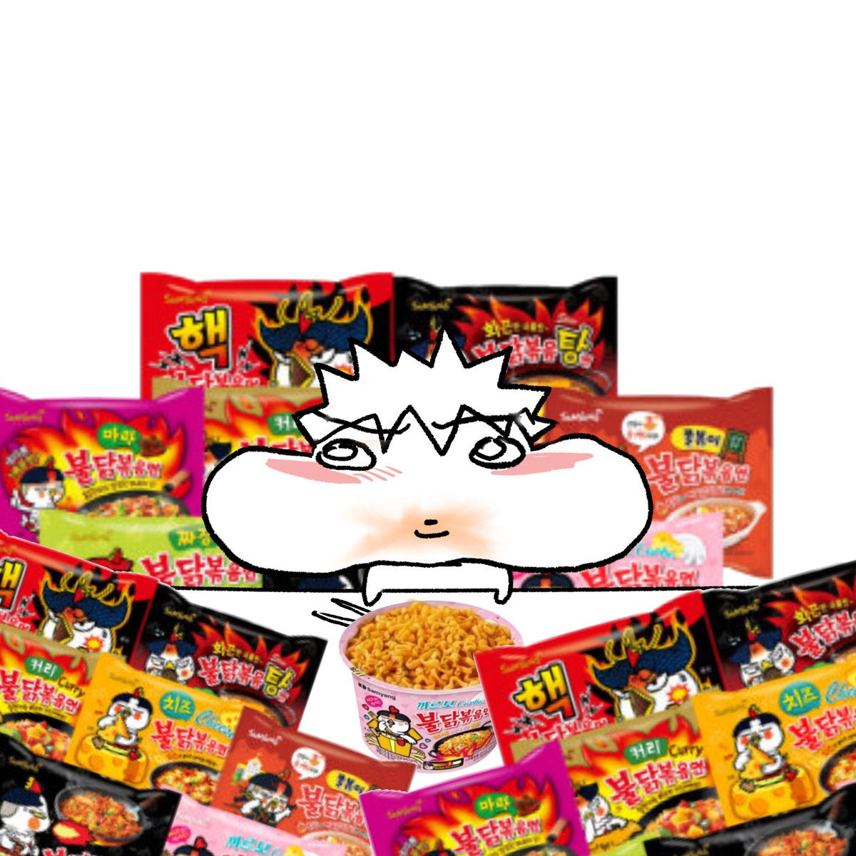 송구함 tweet media