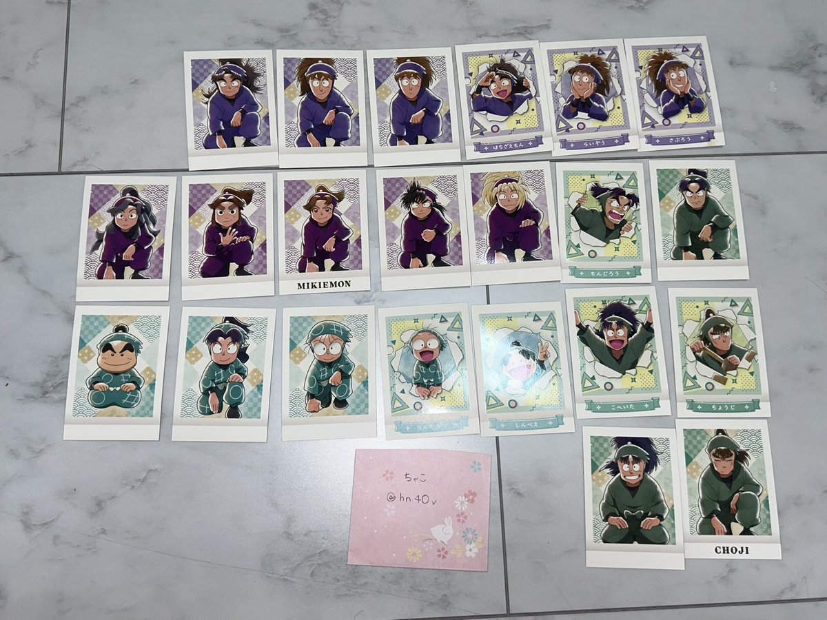 ちゃこ tweet media