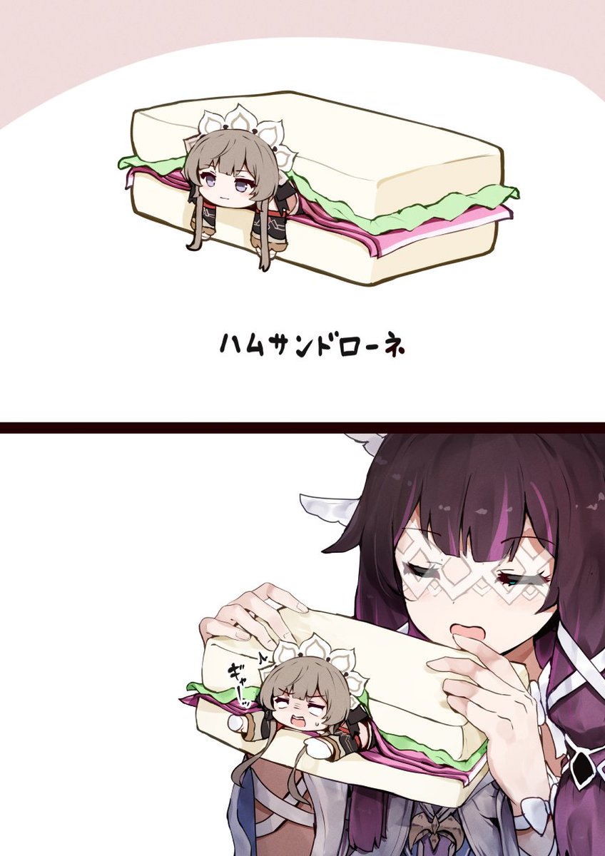 ハムで挟んだサンドローネ 