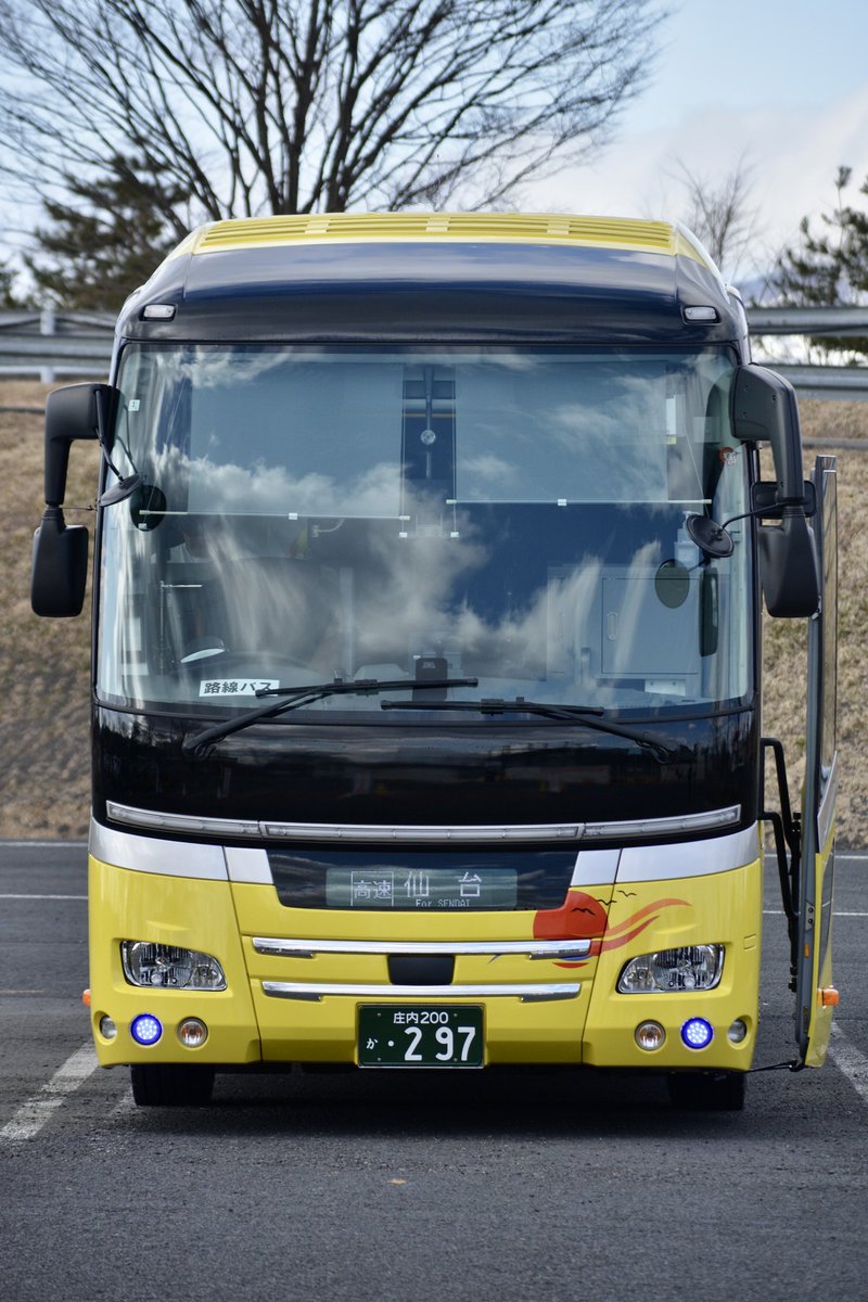 庄内交通 酒田営業所 庄内200か297 日野セレガ 2PG-RU1ASDA 夕陽号仙台線