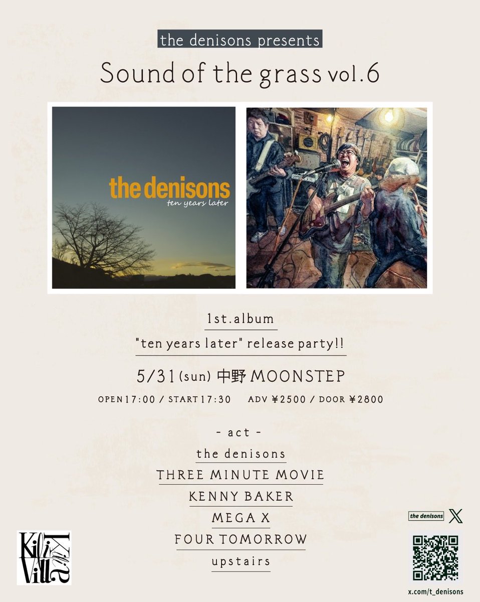 the denisons tweet media