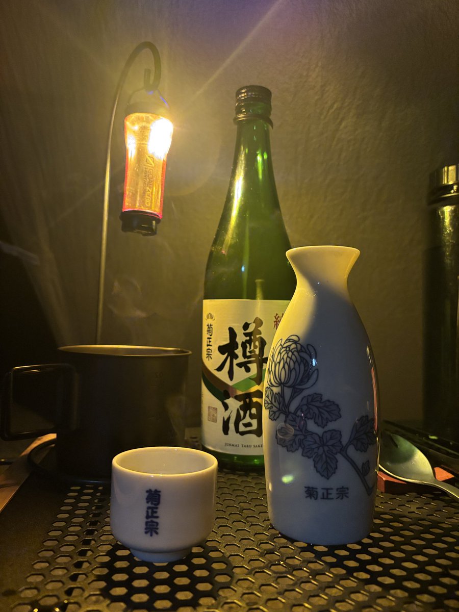k74cycle's tweet photo. #菊正宗 https://t.co/V3cFQmOQar