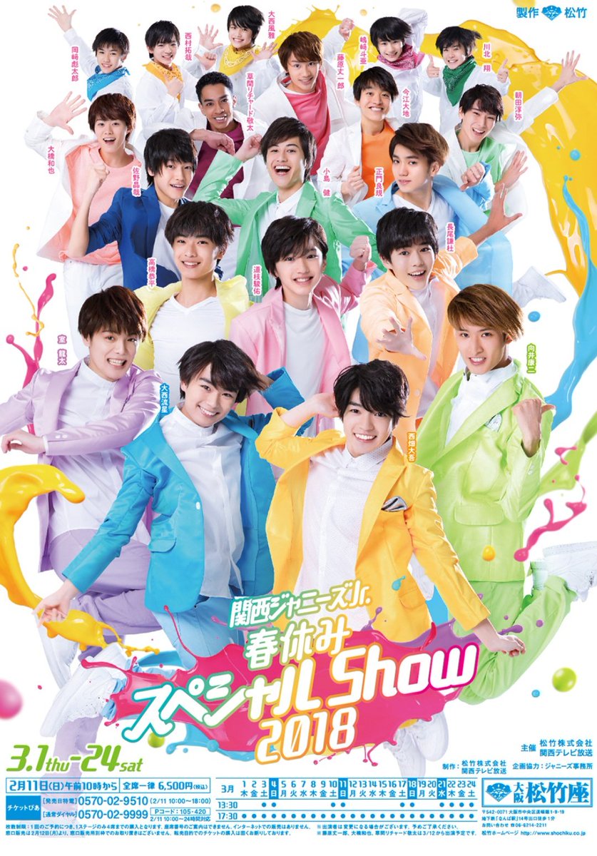 __kyo_hei_'s tweet photo. 流石すぎるｗｗｗｗｗｗｗｗｗ https://t.co/bBuOVsKb6e