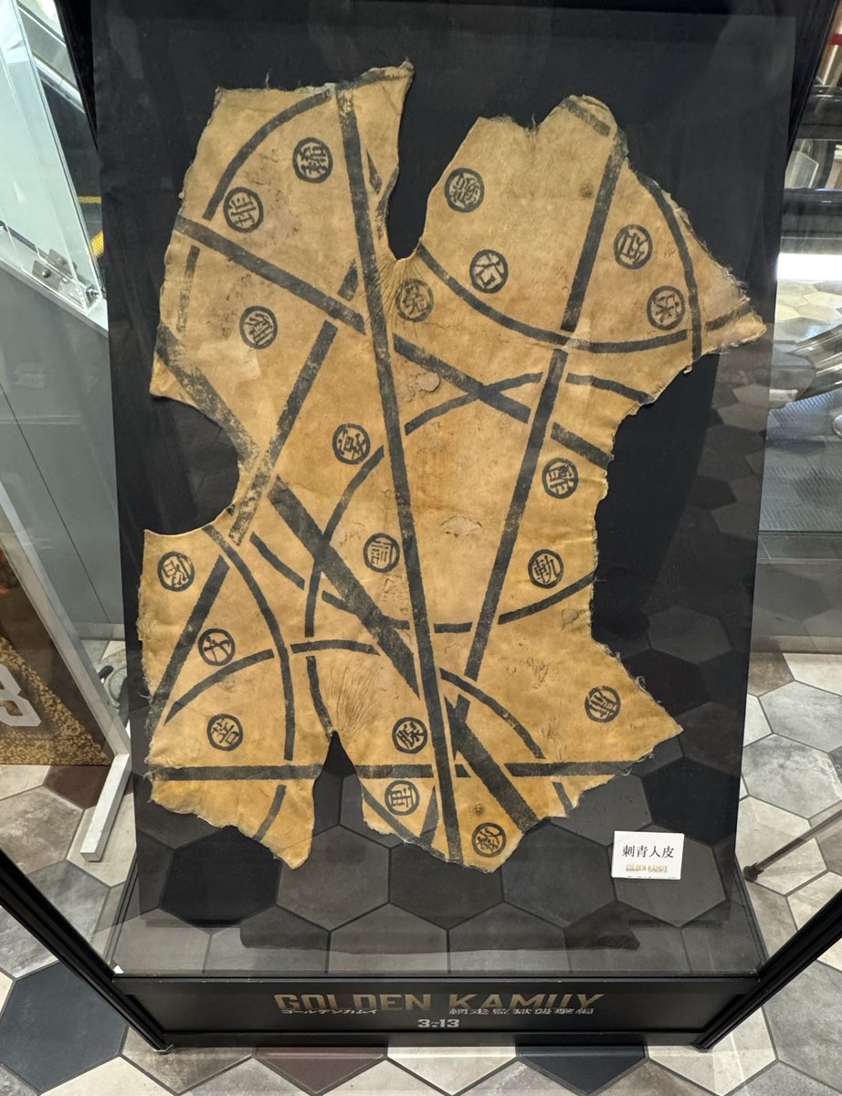 るみたま tweet media