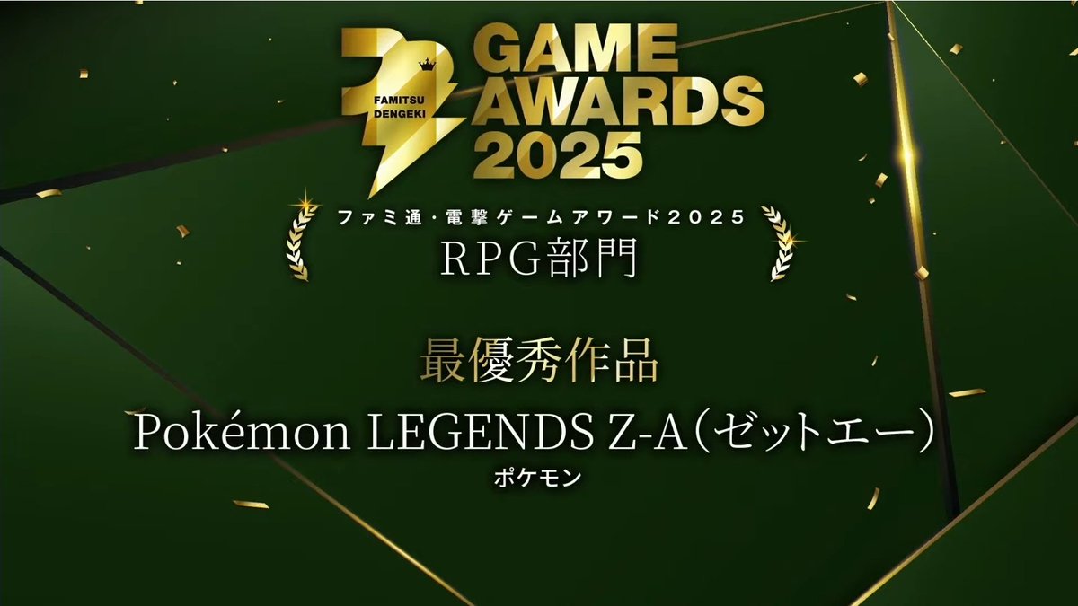 PokéXperto tweet media