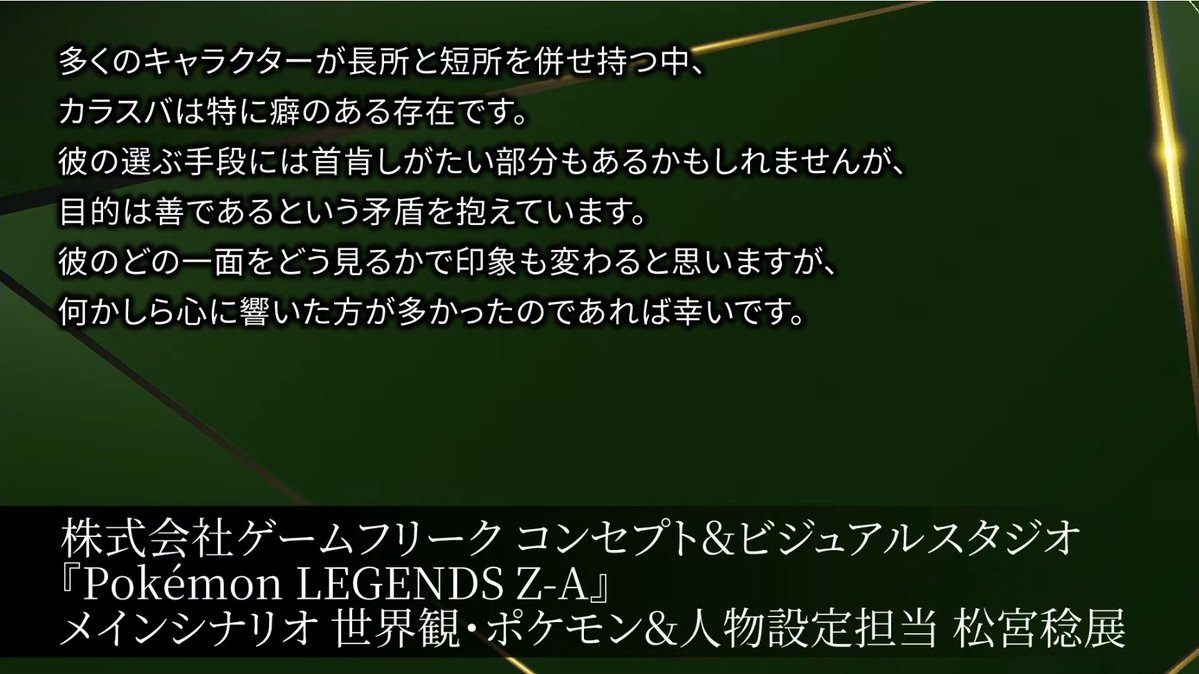 PokéXperto tweet media