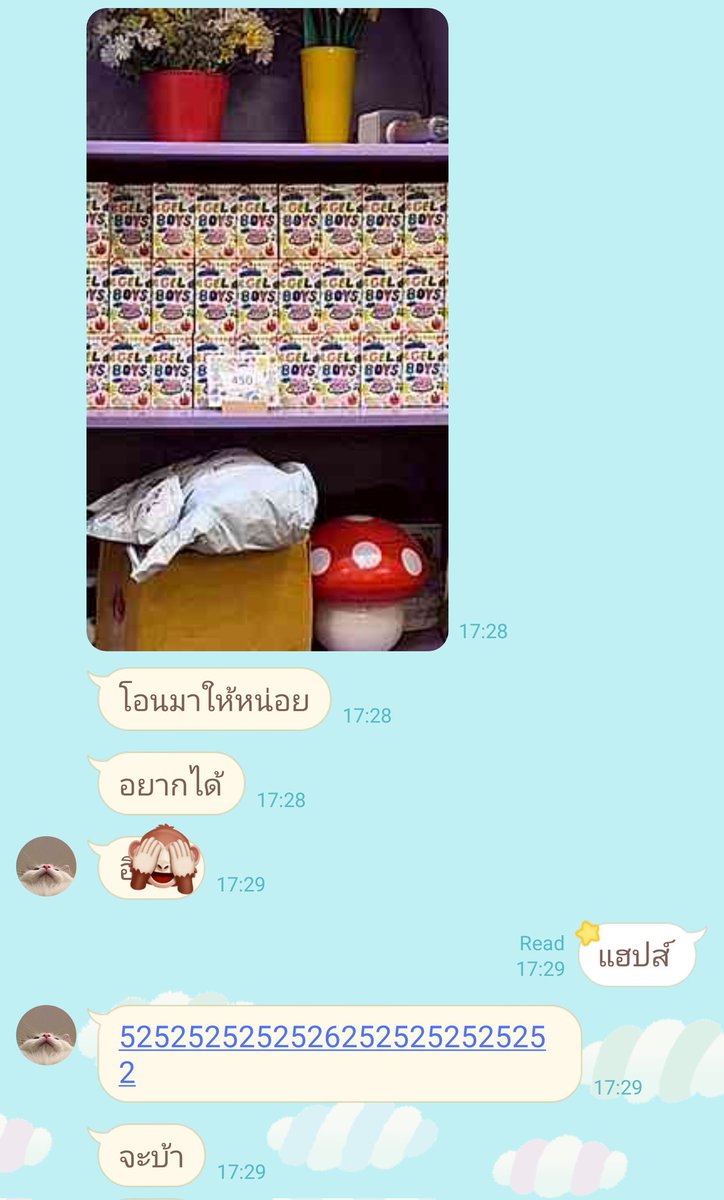 Leon *🥦 tweet media