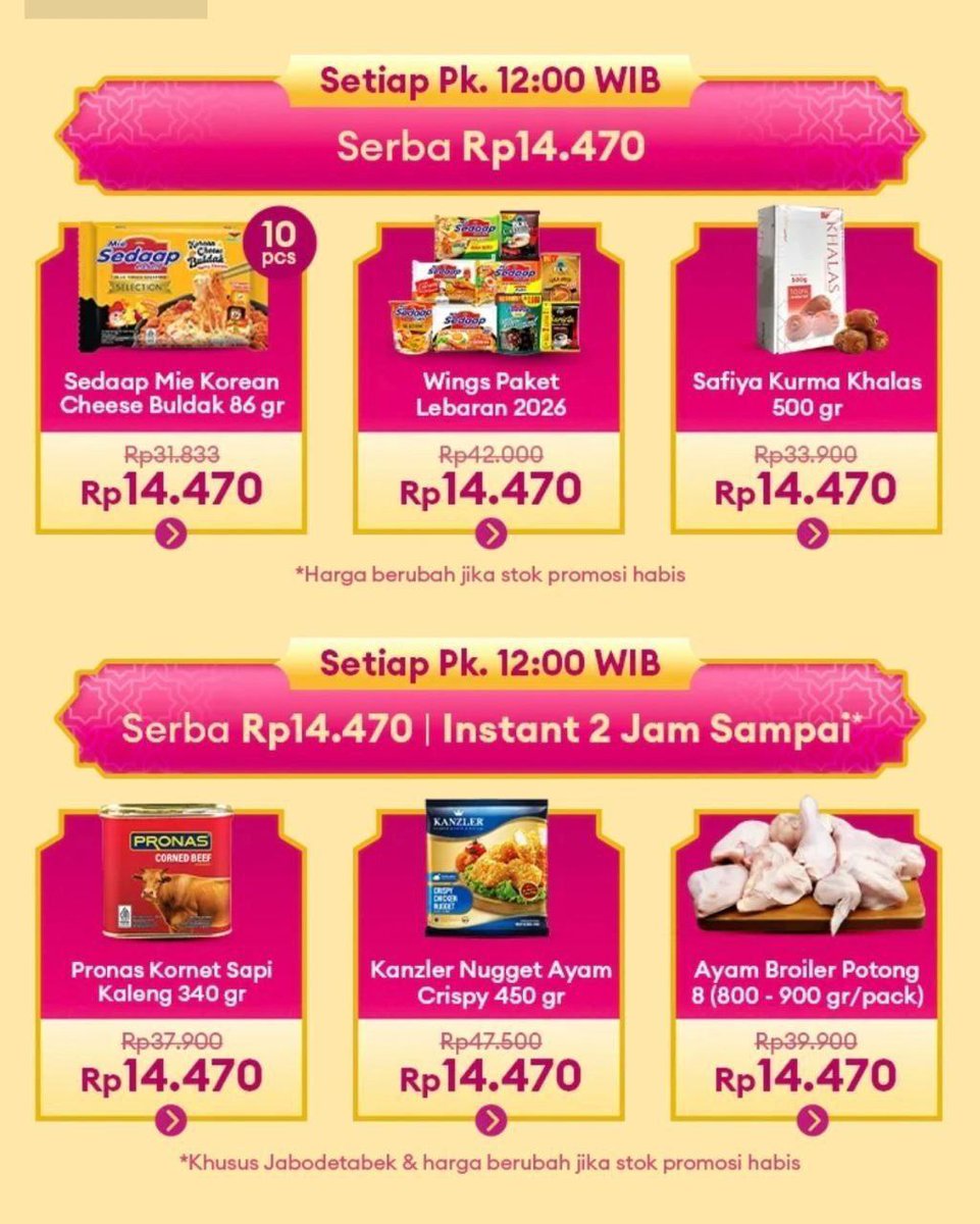 SiCode Promo tweet media