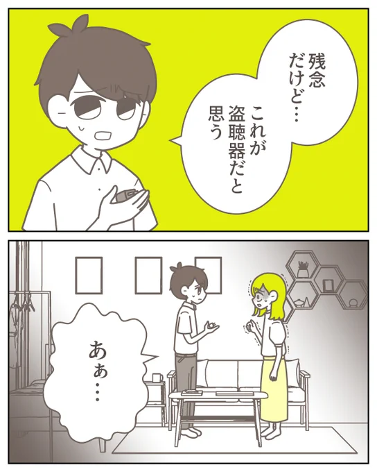 (3/5) 