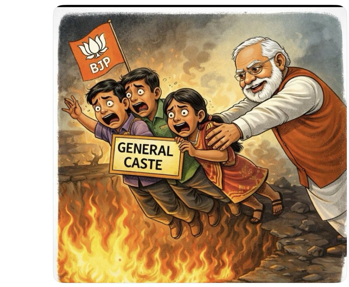 Sagar patel tweet media