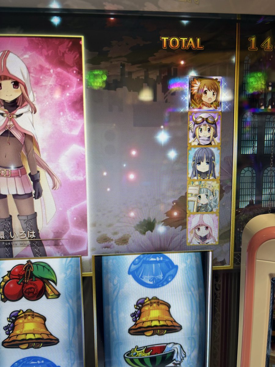 ゆっきー tweet media