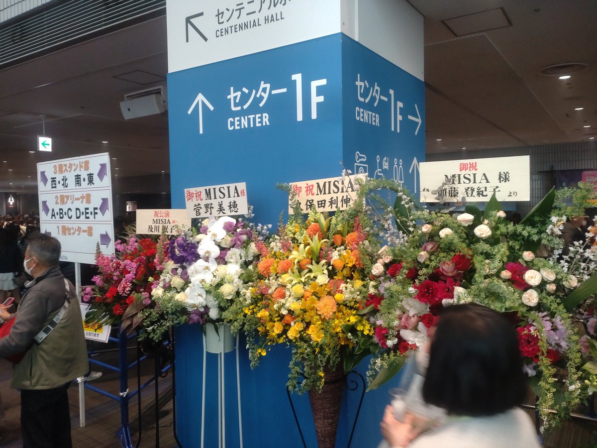 COJI☆RASE tweet media