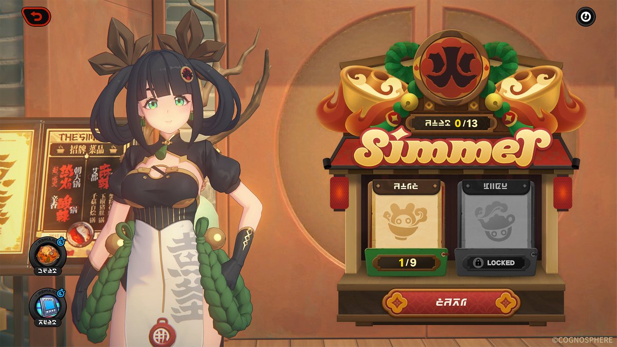 ゼンレスゾーンゼロ公式 tweet media