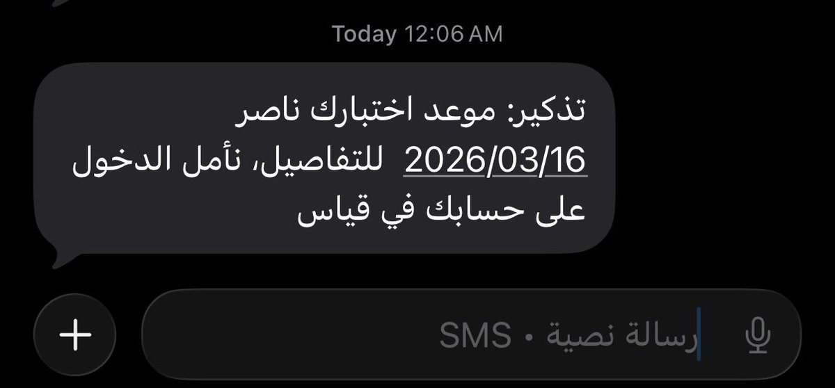 IU647's tweet photo. اللهم يا واسع الفضل ياعظيم المنّة نسألك توفيقاً يرضيك وخيراً يدهشنا 🤍⌛️ https://t.co/hVJK7PhDUj