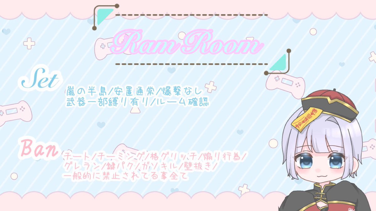 男女デュオ 🚹♡🚺

3月14日 20:30

💰500×2

条件
🚹.🚺 荒野名 本垢ID@ありなし

♡@Ruua12178512
FR応/3点set➕FFﾏｷｺﾐ