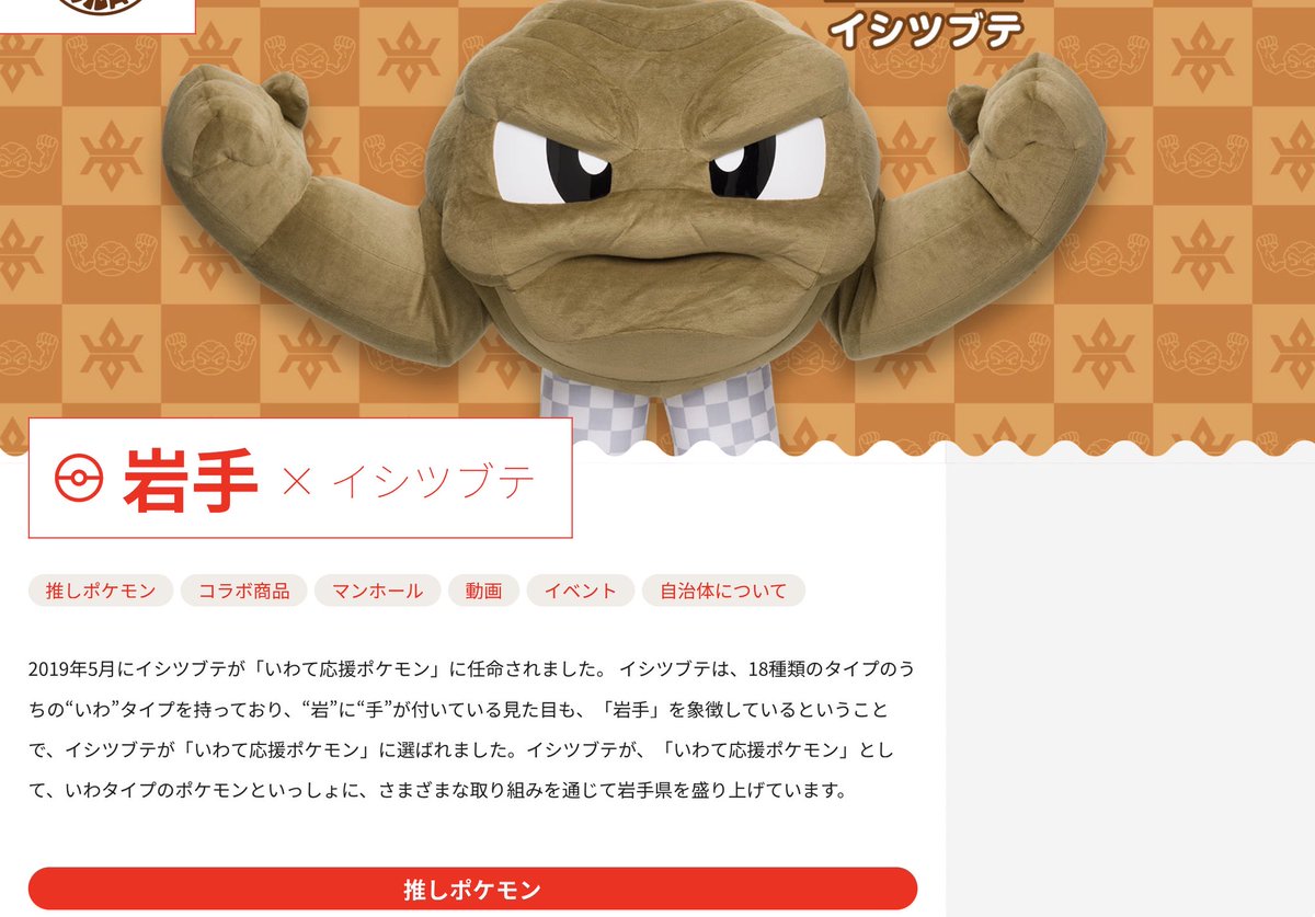 HellDescended (old acc died) tweet media