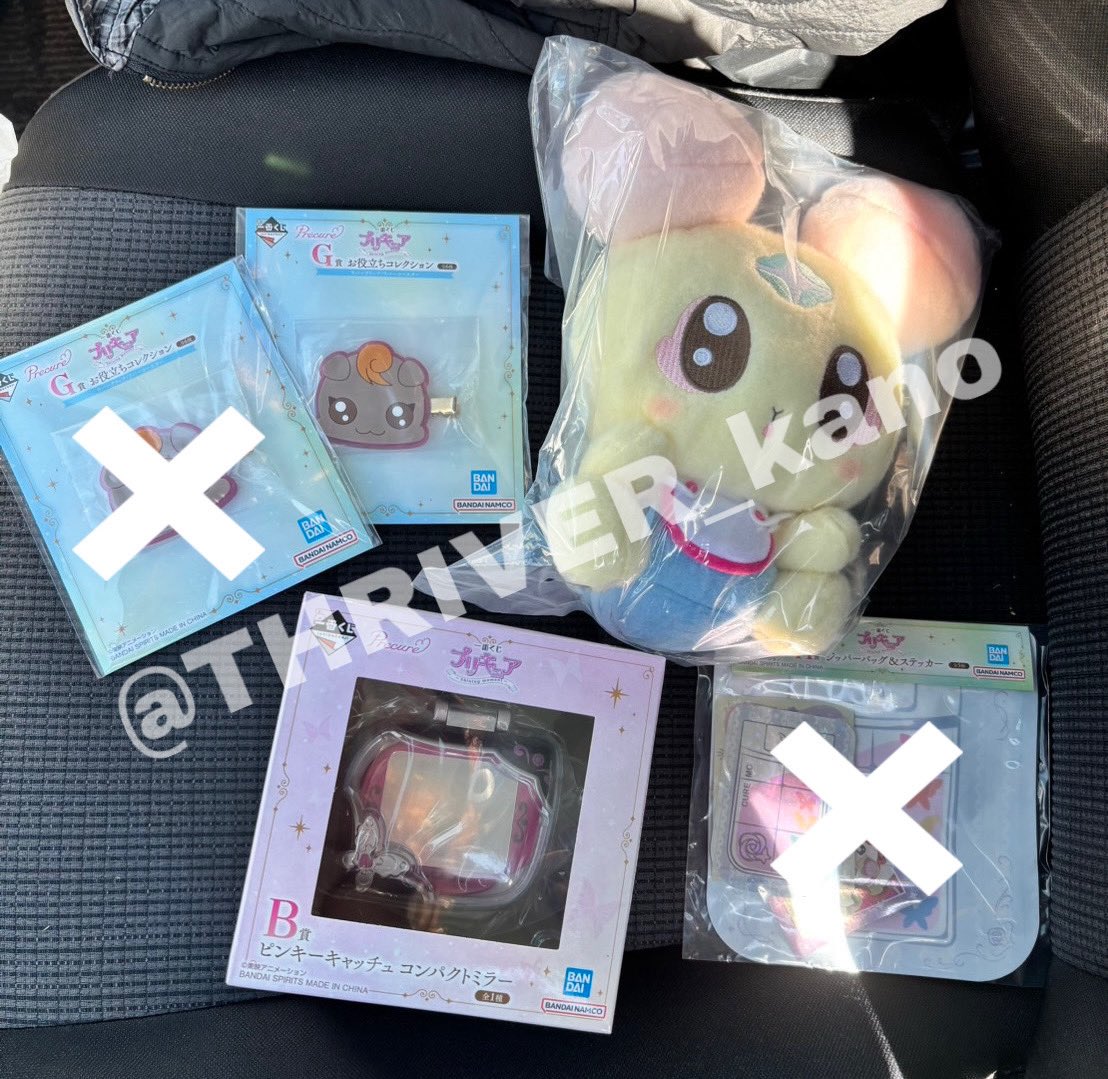 かの@初回ツイフィ必読 tweet media