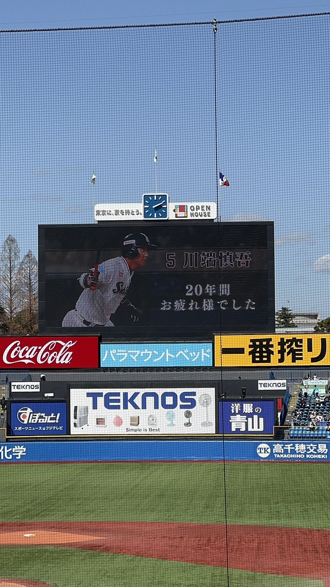 田丸りさ tweet media