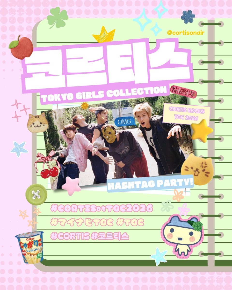 [HASHTAG PARTY 🎉]

RT &amp; REPLY with your favourite Cortis song!!!!💚

CORTIS ROCKS TGC 2026
#CORTISatTGC2026
#マイナビTGC
#CORTIS #코르티스