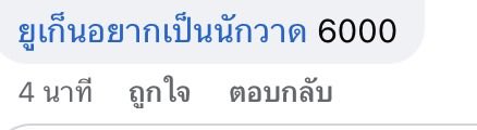 YUGENstudio (CMS: CLOSE ) tweet media