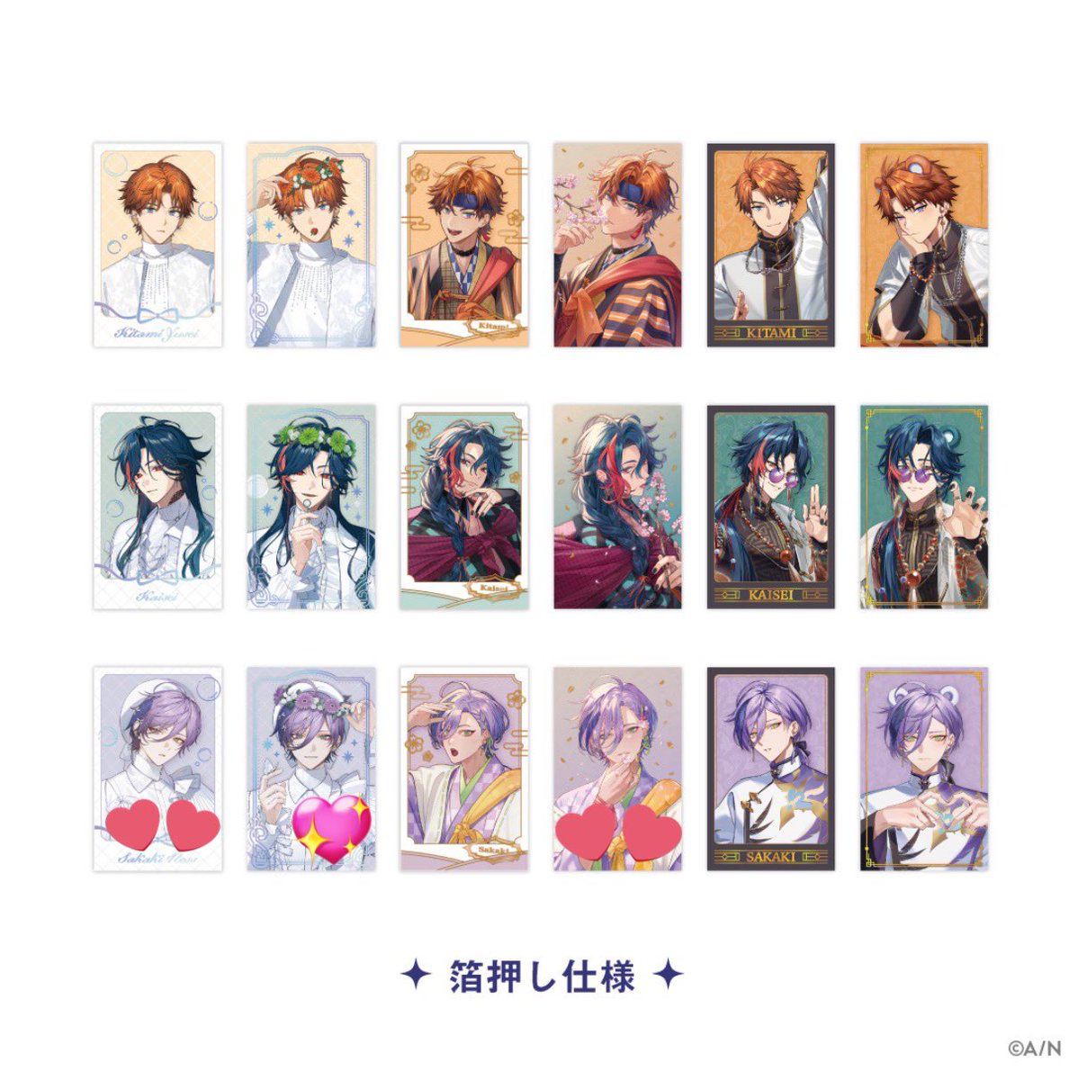 ねねこ ☆ツイフィ必読☆ tweet media