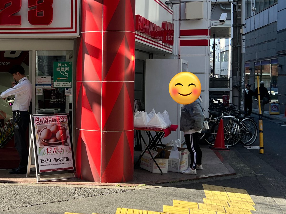 パチンコ屋にたまご来訪だと……？ そこで開始時間に行ってみたら長蛇の