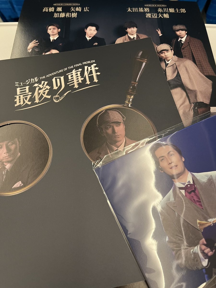 sachi_clover's tweet photo. アフタートークも楽しかった❗️糸川くんは本番直前に毎回和樹さんに大喜利の無茶振りハラスメントをされていたとか（笑）和樹さんはモリアーティな曲が難しくて、特に曲入りのタイミングが難しくて、演じる３人で作曲家さんと幼稚園児のお歌のように練習したとか（笑）笑いいっぱいの楽しい時間だった♪ https://t.co/T6MuNAXlv0