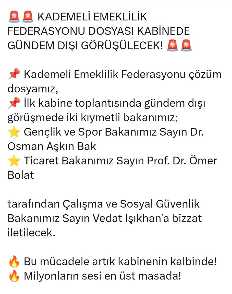 Çok Önemli Gelişme‼️
24 Mart Kabine Toplantısında kademeli emekliliğin üst perdeden gündemde olabilmesi için sen, ben, o demeden tüm hak mağdurları olarak, Emeklilik Hakkımız için destek olmalıyız ‼️
#KademeKabinede 
#KademeHakkımızdır