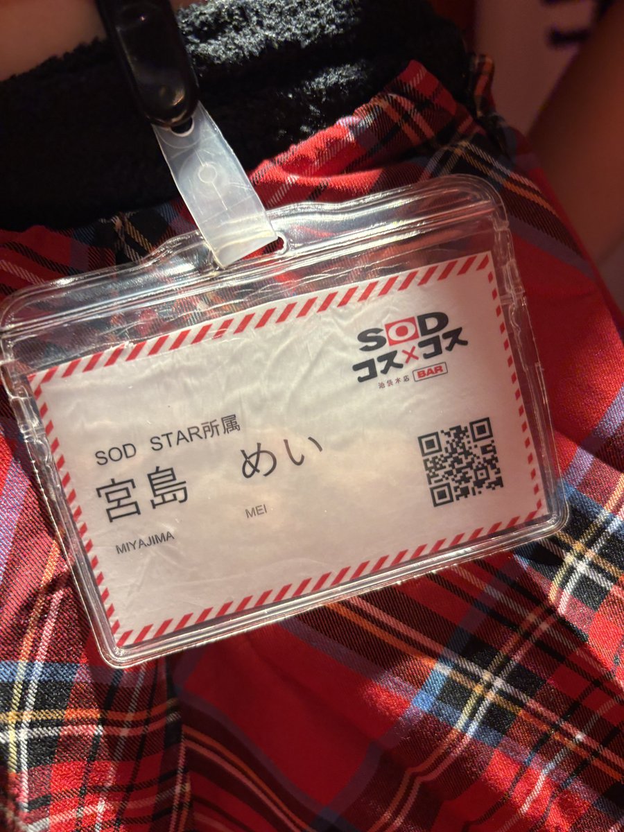 まもる|ティーパワーズ tweet media