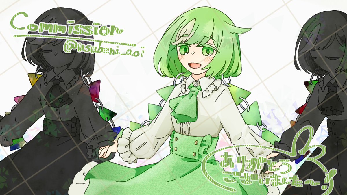 usubeni_aoi's tweet photo. 🌱ご依頼✍️
この度素敵なUTAUさんのカバー曲動画サムネイルを描かせていただきました！ご依頼ありがとうございます〜！ https://t.co/Z5DDJMcpN0