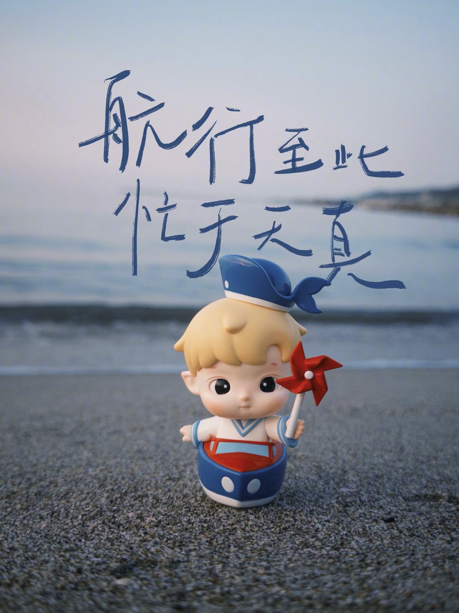 Aoquirer HQ | SarieI Aoquirer | SmaII-Caps tweet media