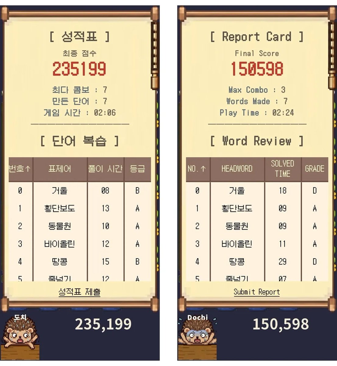 hashiruka48 tweet media