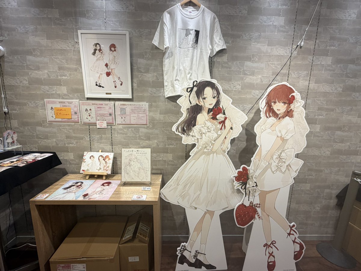 shinpanda0122's tweet photo. 自己紹介しときます！
主に百合漫画が好きなオタクを目指す大学生です！
特に好きな作品は「踊り場」「雨夜の月」「繭、纏う」「恋願」などなどです！
良ければリプなど絡んでいただけると嬉しいです！

読んだ(閲覧履歴のある)、追っかけてる作品は下に書いておきます

#百合好きさんと繋がりたい https://t.co/kMrY59tbBS