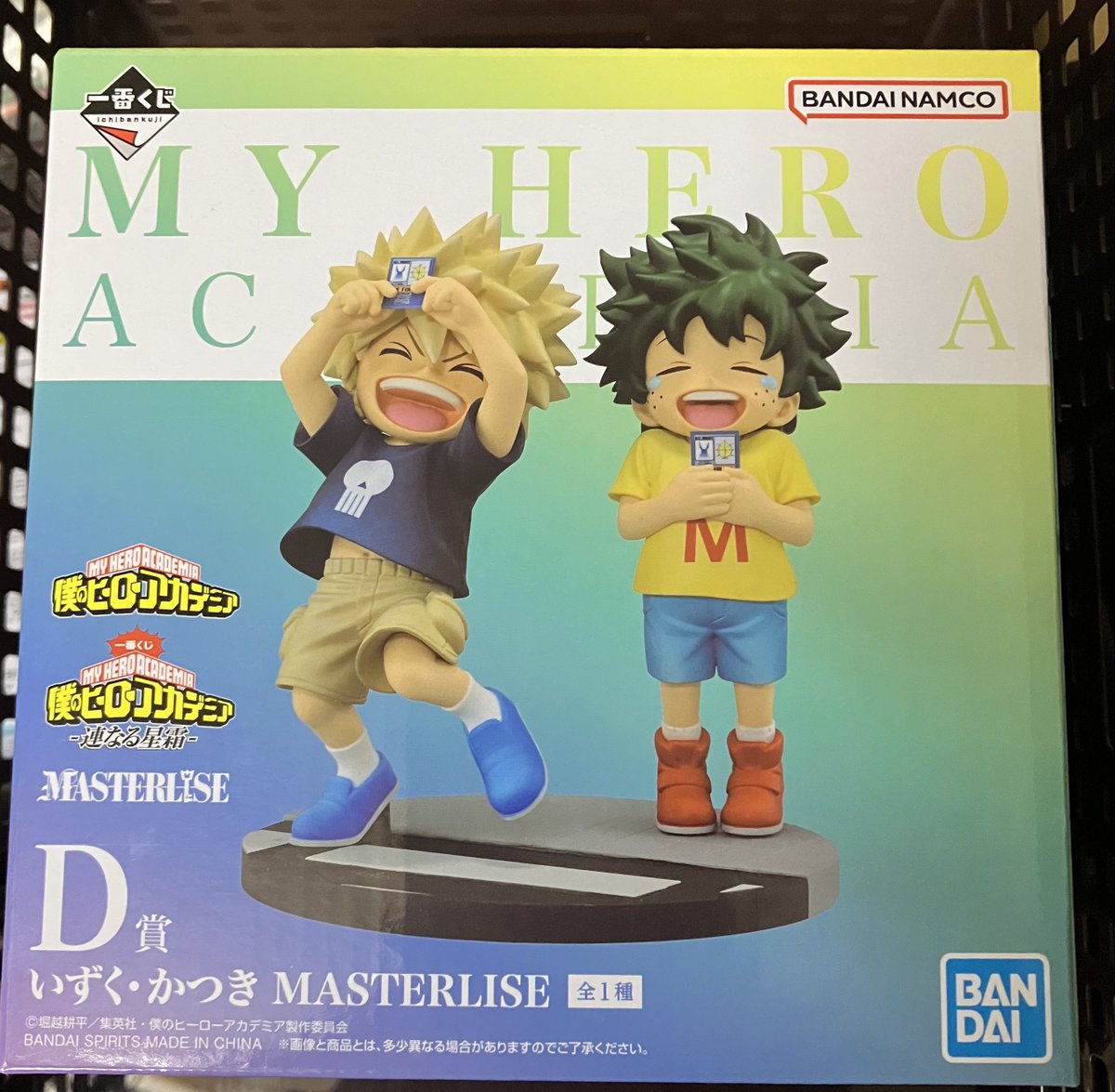 ほし@取引垢 tweet media