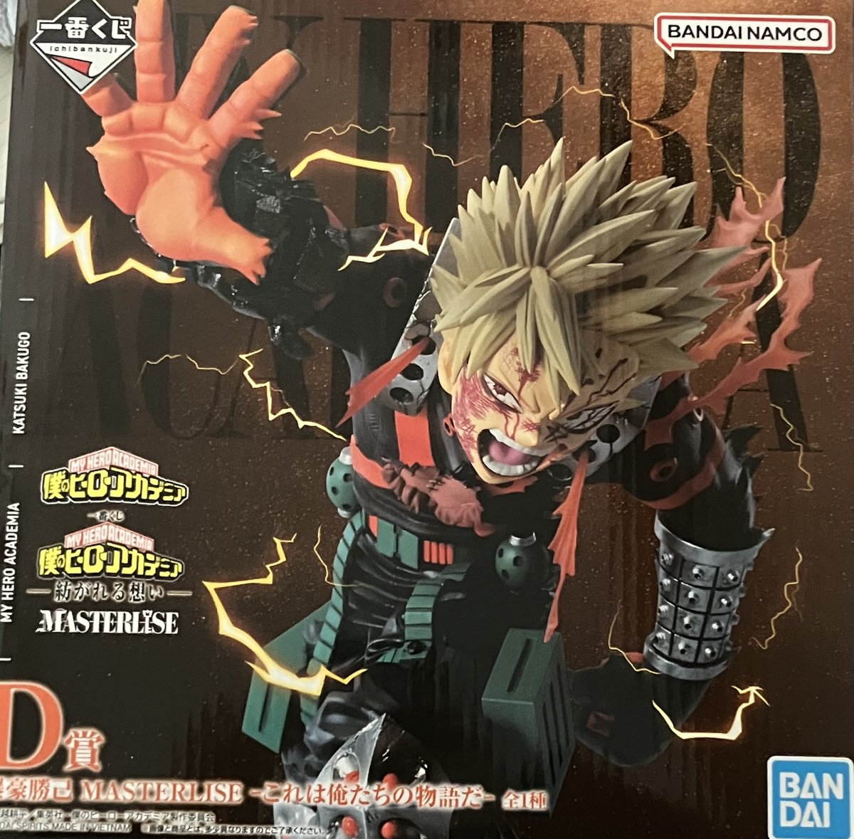 ほし@取引垢 tweet media