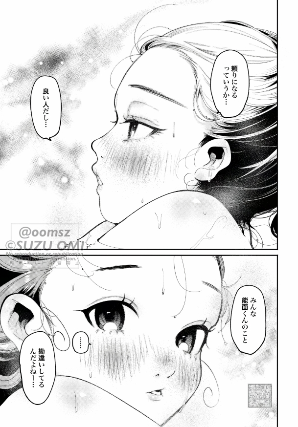 フィルカノこれからもよろしくね📸
 #見つけてくれてありがとう祭開幕 