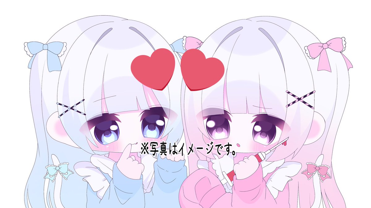 るいなつ🍋 tweet media