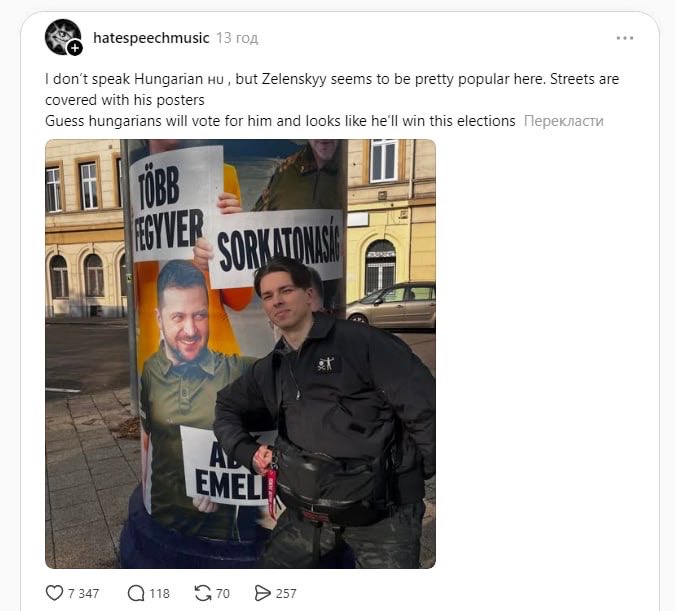 Jürgen Nauditt 🇩🇪🇺🇦 tweet media