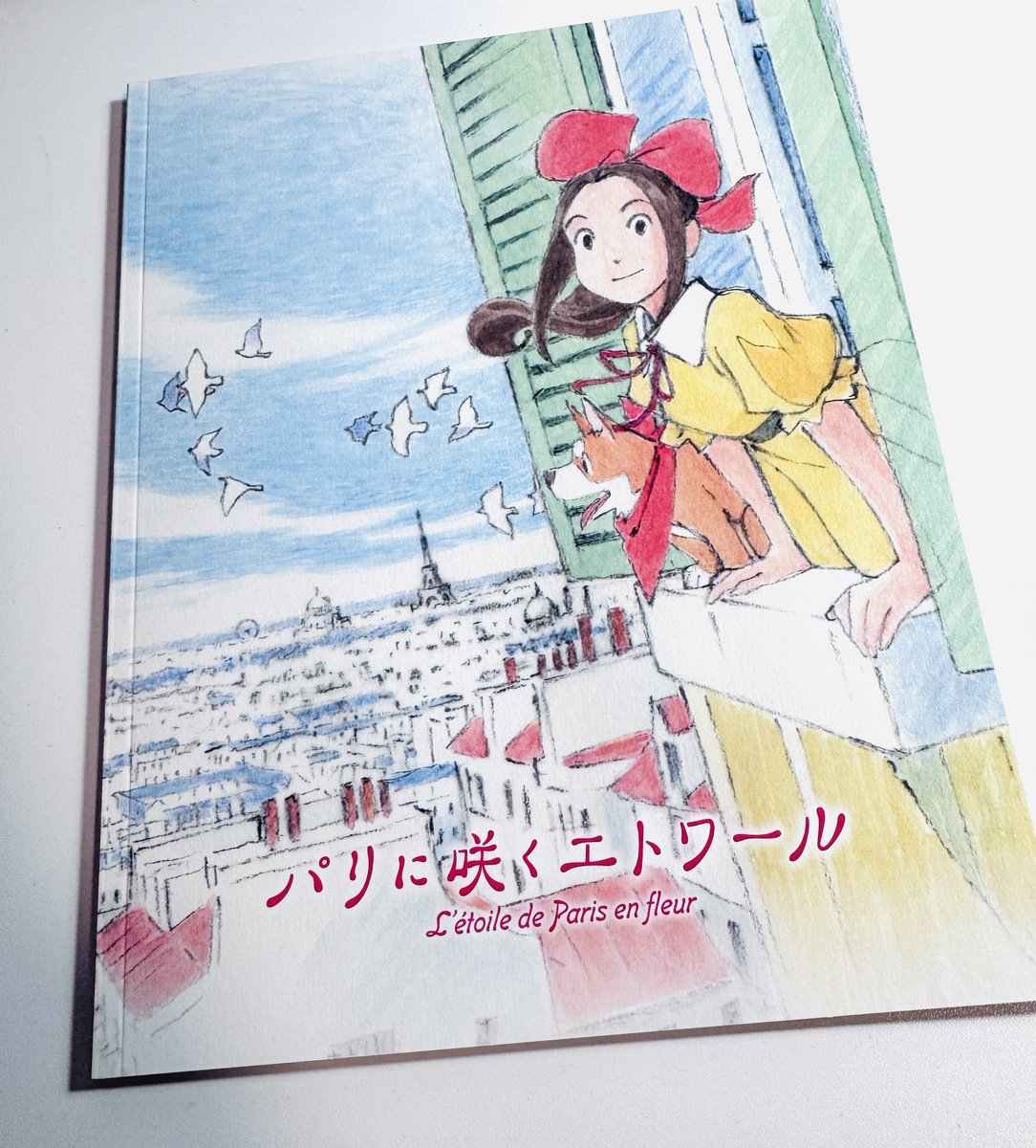 つばな tweet media