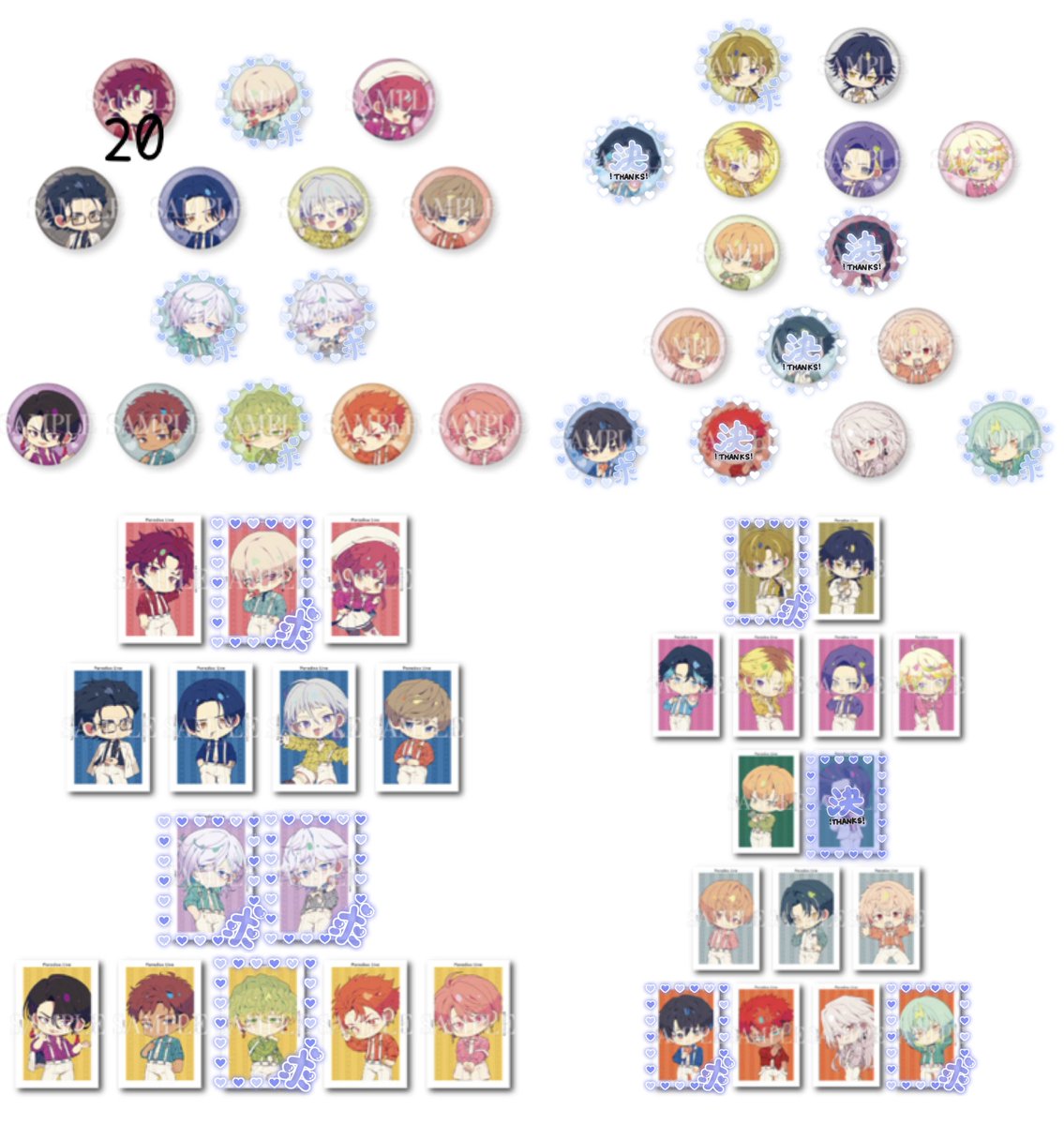 ぱんだ@取引垢 tweet media