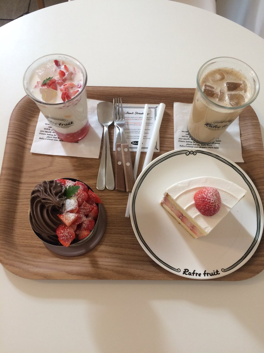 shu_b2rry's tweet photo. #트친소 #일상계트친소
예쁜 옷과 달콤한 디저트+귀여운 걸 모아요 ♡.°⑅ 
성인 여성분만 와 주세요 👉🏻👈🏻🤍 https://t.co/J4CfVOyDEz